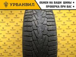 Nokian Hakkapeliitta 7 SUV