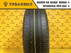 Nexen Roadian 581