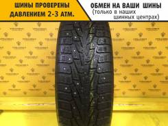 Nokian Hakkapeliitta 7 SUV