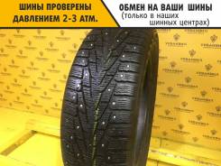 Nokian Hakkapeliitta 7 SUV