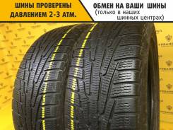 Nokian Hakkapeliitta R