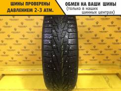 Nokian Hakkapeliitta 7 SUV