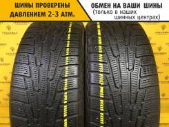 Nokian Hakkapeliitta R