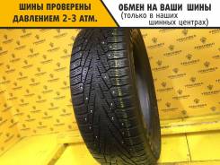 Nokian Hakkapeliitta 7 SUV