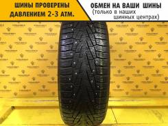Nokian Hakkapeliitta 7 SUV