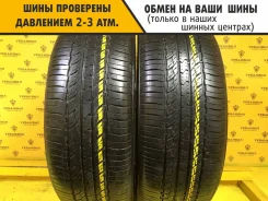 Toyo Open Country A20