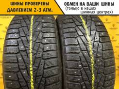 Nokian Hakkapeliitta 7 SUV