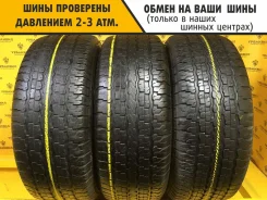 Dunlop Grandtrek TG35