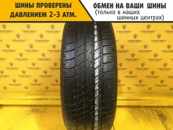 Dunlop SP Sport D8