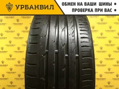 Yokohama Advan Sport A/S