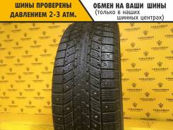 Gremax Ice Grips