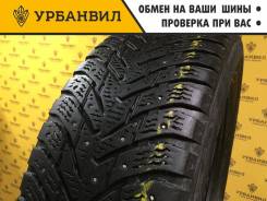 Nokian Hakkapeliitta 8 SUV