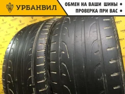 Nexen N6000