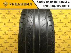 Nexen N5000