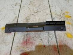     7381365J00 