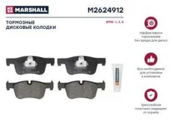 ����. ������� ����. (��������) (���) bmw 1 ii, bmw 3, bmw 4 i Marshall M2624912 M2624912 ����