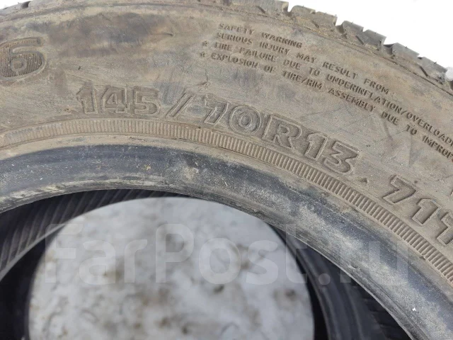 Hankook H-406. ������, �/�, ����� �� 5 % ����