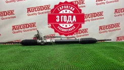 ������� ����� (M) | Suzuki 4858064G24 4858064G24 ����