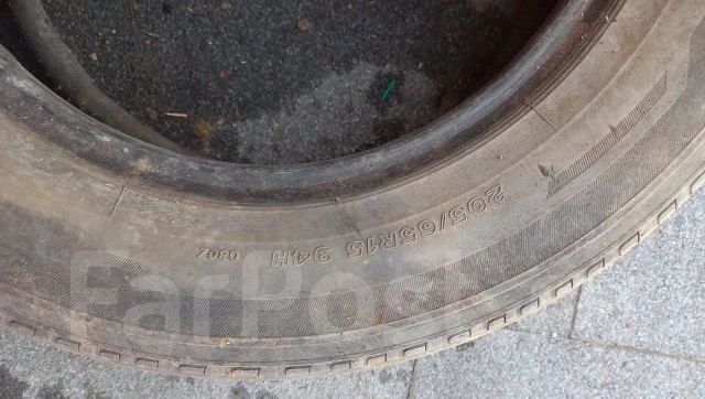 Bridgestone Regno GR-8000. ������, �/�, ����� 50 % ����