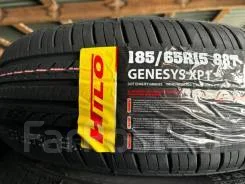 Hilo XP1. ������, 2025 ���, ����� ����