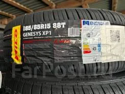 Hilo XP1. ������, 2025 ���, ����� ����