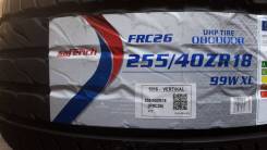 Saferich FRC26. , 2024 ,  