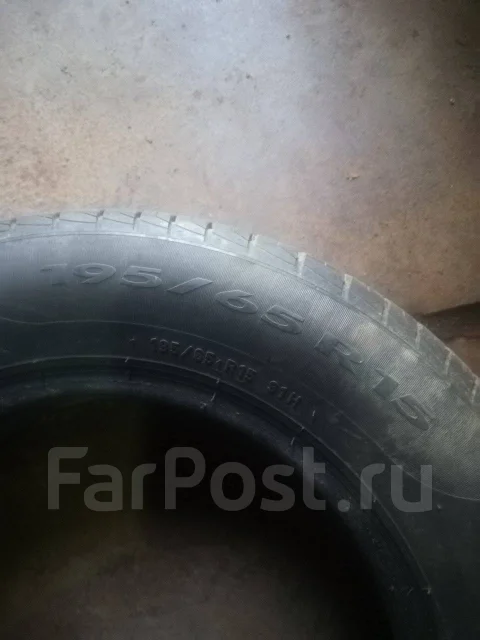 Pirelli Cinturato. ������, 2016 ���, �/�, ����� 10 % ����