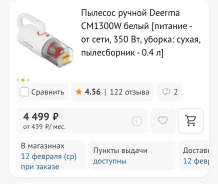 �������� ������. ����