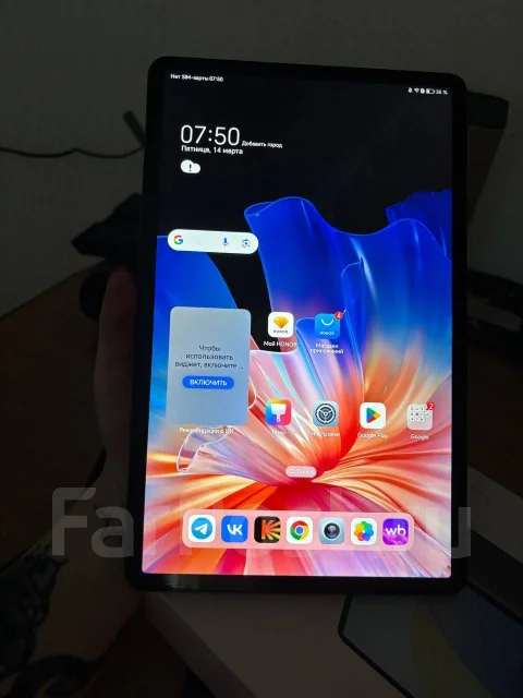 Honor Pad X9. ������ 128 �� ����