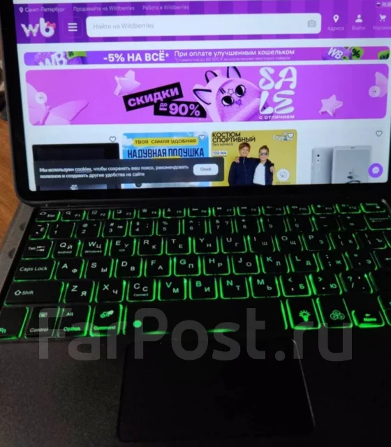Honor Pad X9. ������ 128 �� ����
