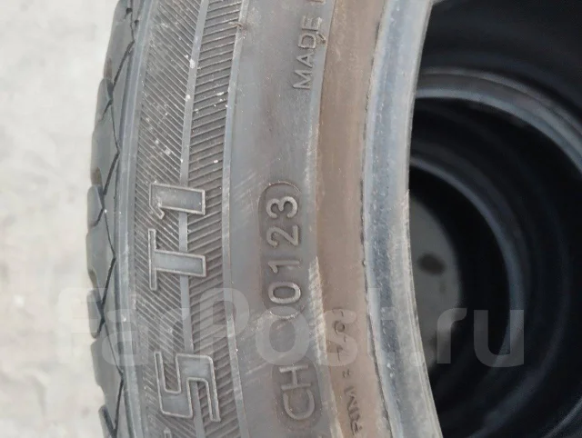 Charmhoo Sports T1. ������, 2023 ���, �/�, ����� 5 % ����