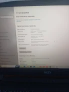 MSI Bravo 15 C7VF. 15.6", 3,2����, ��� 16 ��, ���� 1 000���, WiFi, Bluetooth, ����������� �� 6��. ����