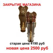 ����� ��������� (���������� ���) ����