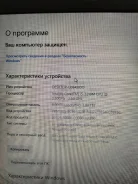 Asus K55A. 2,5����, ��� 8 ��, ���� 465���, WiFi, Bluetooth, ����������� �� 1��. ����
