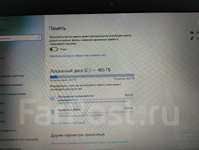 Asus K55A. 2,5����, ��� 8 ��, ���� 465���, WiFi: 1, Bluetooth: 1, ����������� �� 1��. ����