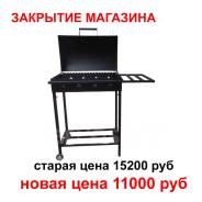  "" D980    