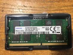 SO-DIMM DDR4. ����
