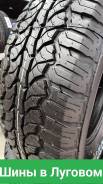 Compasal Versant A/T. ,  