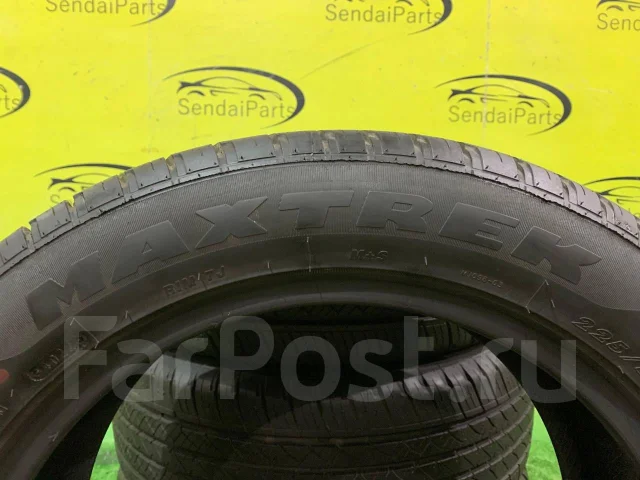 Maxtrek Sierra S6. ������, 2022 ���, �/�, ����� 5 % ����