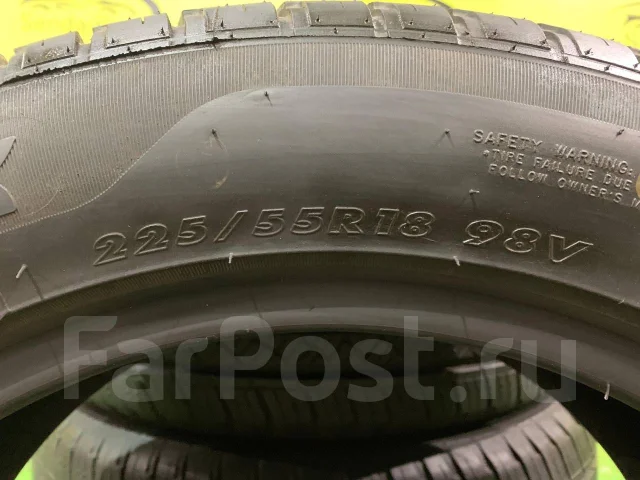 Maxtrek Sierra S6. ������, 2022 ���, �/�, ����� 5 % ����