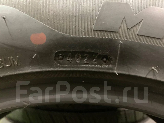 Maxtrek Sierra S6. ������, 2022 ���, �/�, ����� 5 % ����