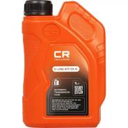 Carville Racing D-Line ATF DX III