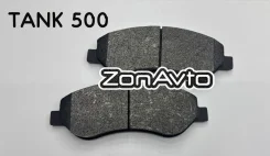 ������� ��������� 3501617XGW04A / 3501034XKV3AA TANK 500 DFP1629 Double Force 3501617XGW04A ����