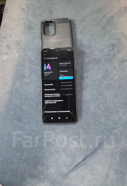 Xiaomi Redmi 10. �/�, 128 ��, �����, 3G, 4G LTE, Dual-SIM, ����������, NFC ����