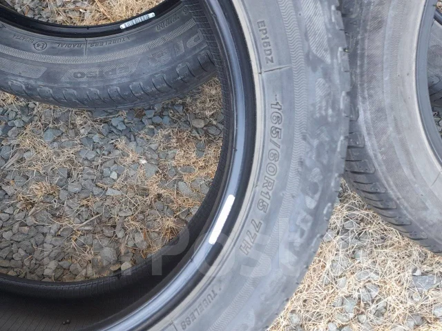 Bridgestone Ecopia. ������, 2018 ���, �/�, ����� 15 % ����