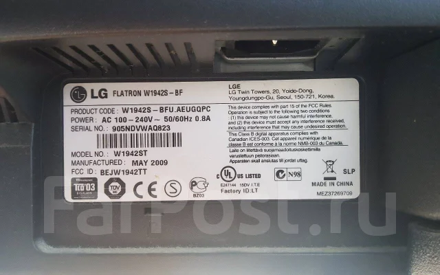 LG. 19", ���������� �� (LCD, LED, QLED) ����