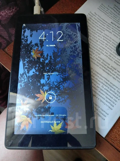 Digma Optima Prime 3G. 7 ������, ������ �� 8 �� ����