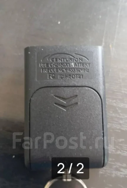 Centurion. ����