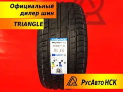 Triangle Effe X Sport TH202. ������, 2026 ���, ����� ����