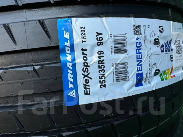Triangle Effe X Sport TH202. ������, 2025 ���, ����� ����